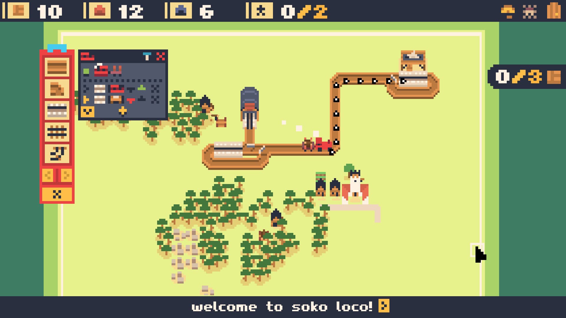 Soko Loco Trailer