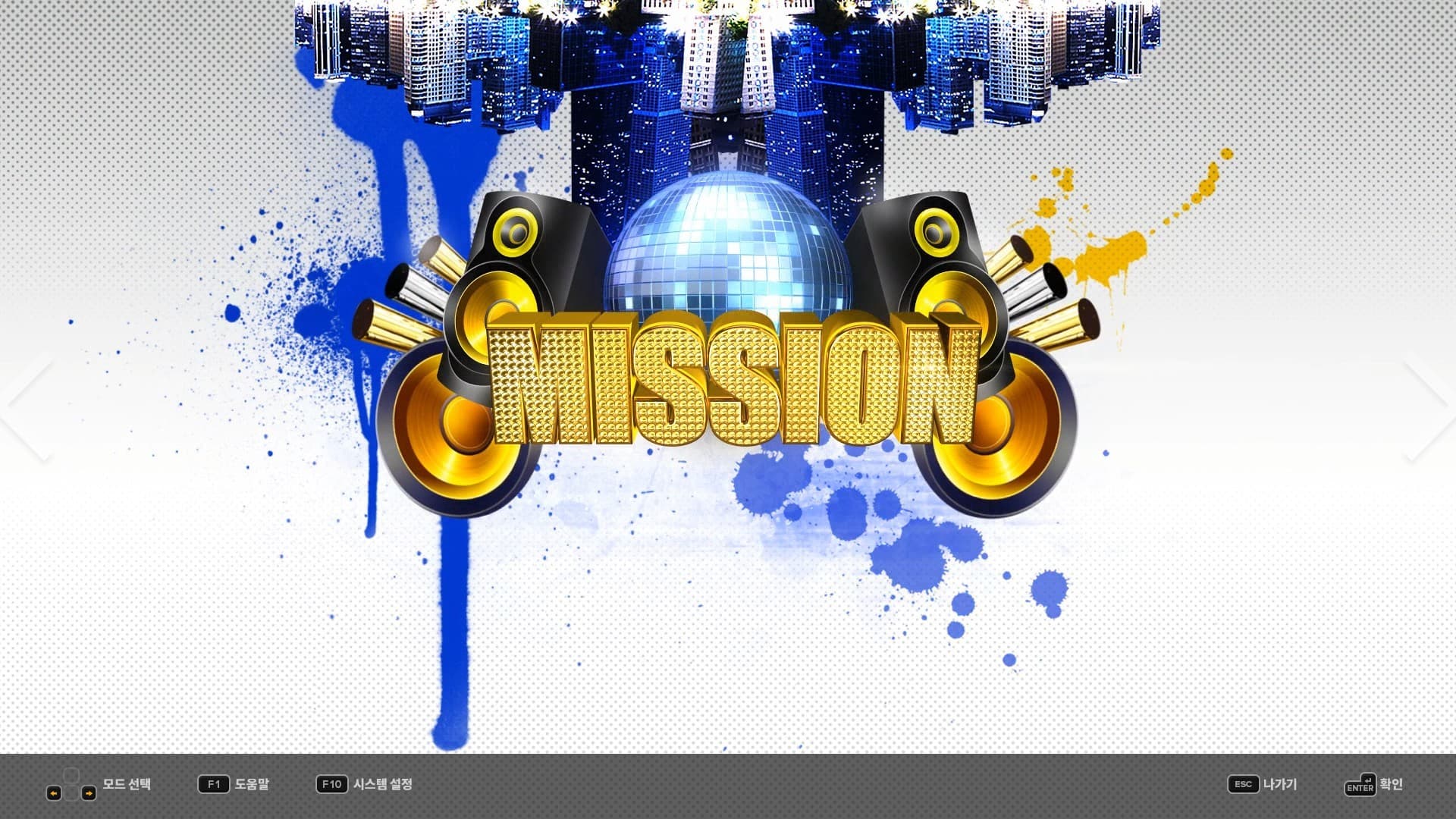 DJMAX RESPECT V - TECHNIKA 2 PACK screenshot thumbnail
