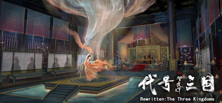 代号三国：龙起