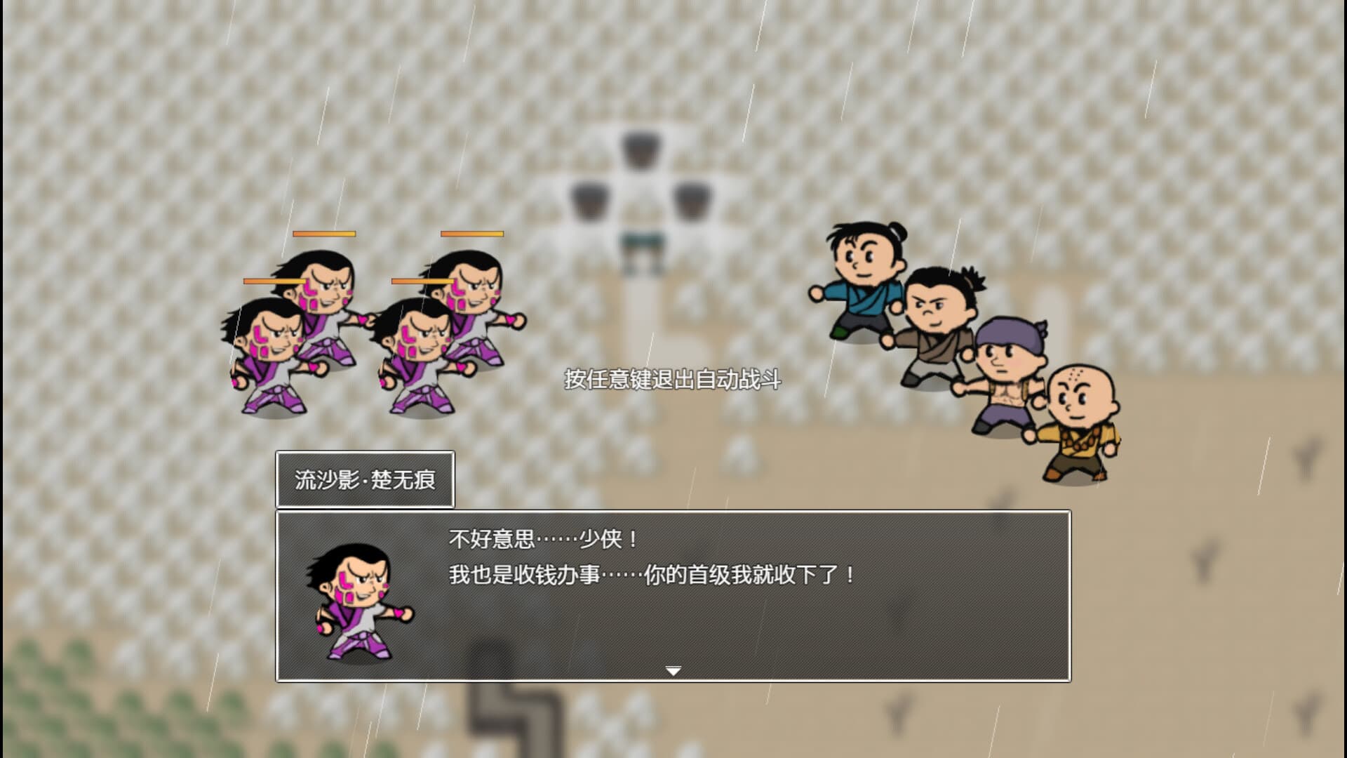一般 / CG