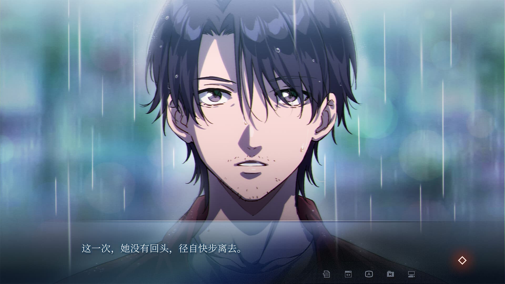 世纪末之诗 Demo screenshot thumbnail