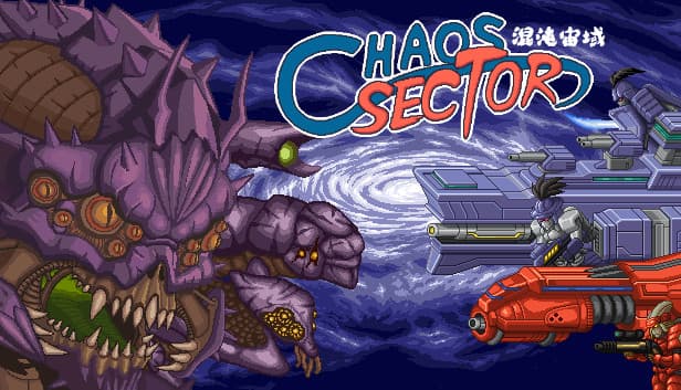 Chaos Sector 混沌宙域